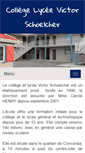 Mobile Screenshot of ecole-victor-schoelcher.com